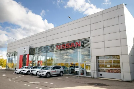 Изображение Nissan АвтоТракт